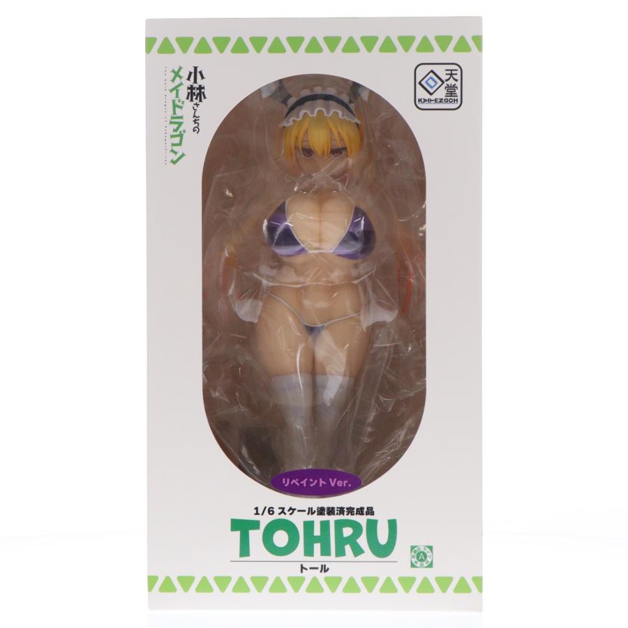 回天堂　トール　リペイントver. 1/6 スケール フィギュア 小林さんちの 中古即納』{FIG} トール リペイントVer. 小林さんちのメイドラゴン 1/6