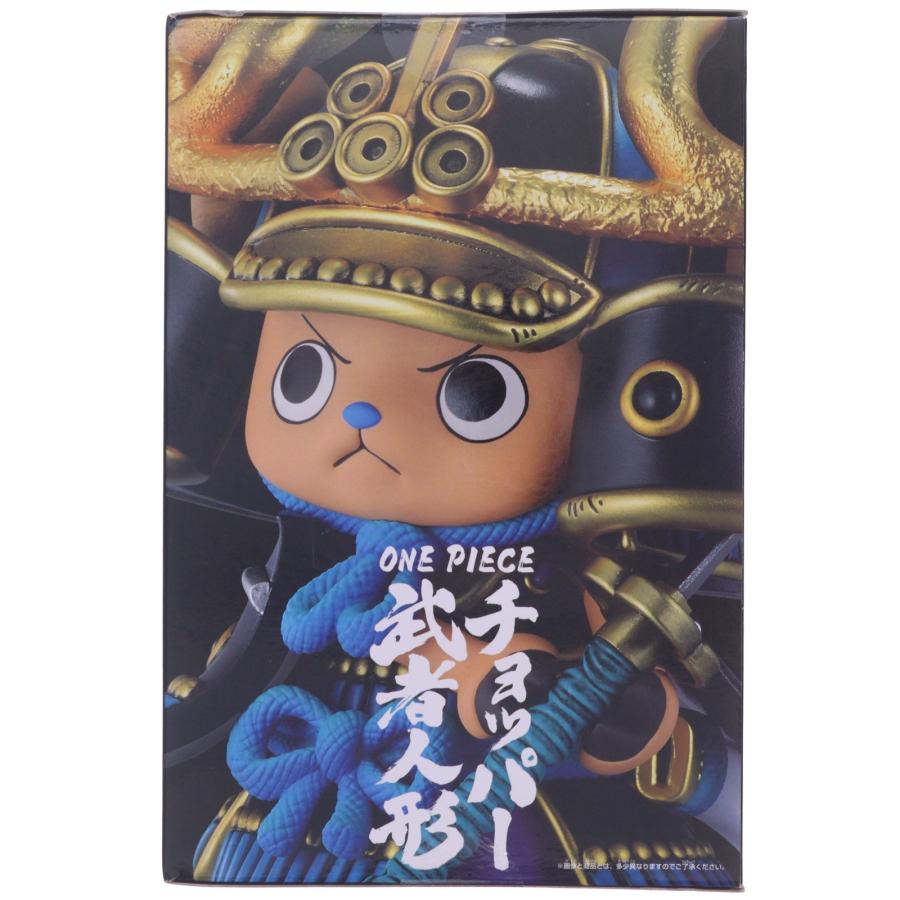 ONE PIECE BASE SHOP限定　チョッパー武者人形　フィギュア　③ 中古即納』{FIG} ONE PIECE BASE SHOP限定 チョッパー武者人形