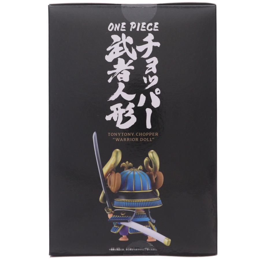 ONE PIECE BASE SHOP限定　チョッパー武者人形　フィギュア　③ 中古即納』{FIG} ONE PIECE BASE SHOP限定 チョッパー武者人形