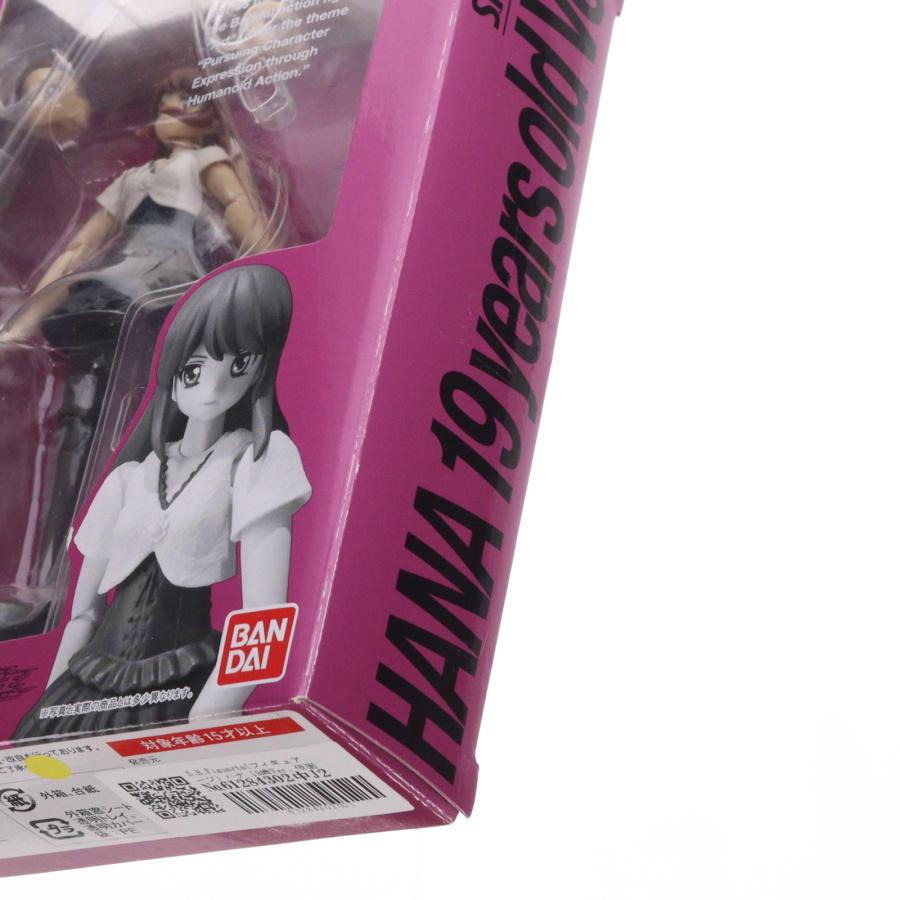 中古即納』{FIG} S.H.Figuarts(フィギュアーツ) ハナ 19歳Ver. 仮面