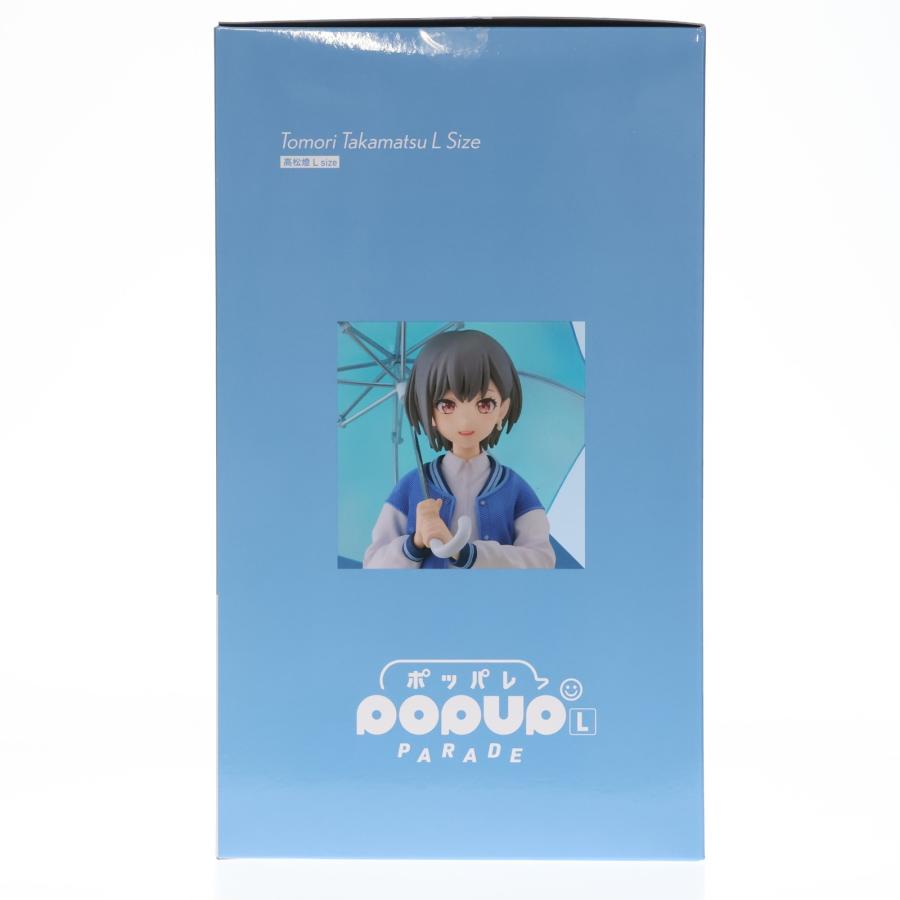 『中古即納』{FIG} POP UP PARADE 高松燈(たかまつともり) L size BanG Dream!(バンドリ!) フィギュア グッドスマイルカンパニー(20251228) | グッドスマイルカンパニー | 03