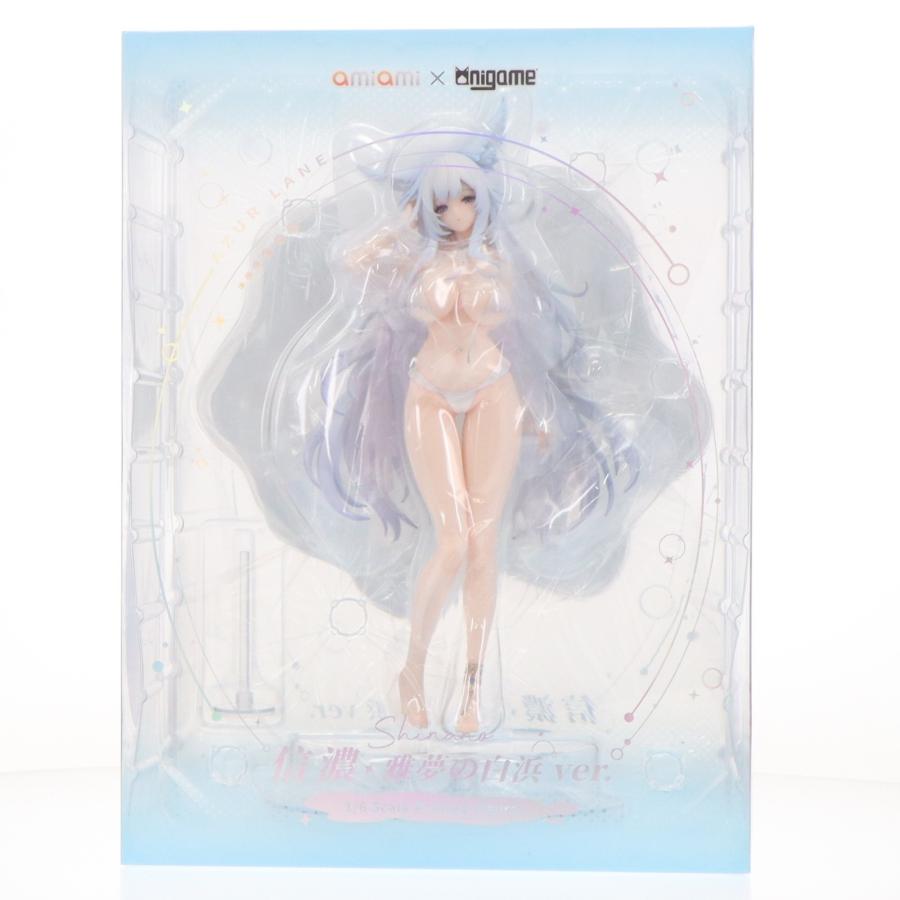 『中古即納』{FIG} 信濃(しなの) 雅夢の白浜Ver. アズールレーン 1/6 完成品 フィギュア AniGame(アニゲーム)(20260131) | 