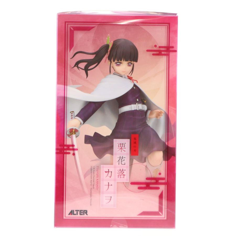 アルター（ALTER） 『中古即納』{FIG} 栗花落カナヲ(つゆりかなを) 鬼