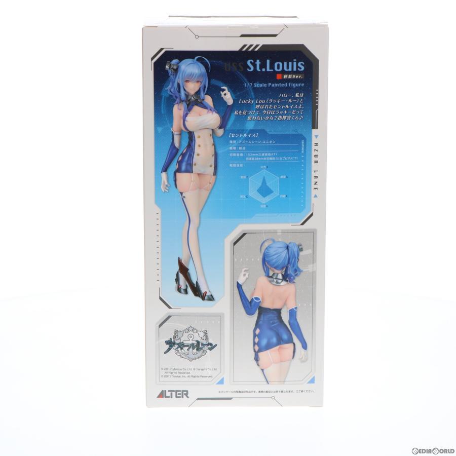 アルター（ALTER） 『中古即納』{FIG} セントルイス 軽装Ver. アズール