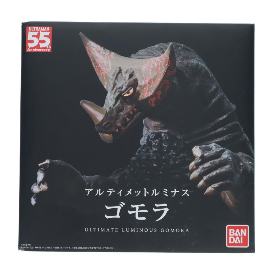【未開封】アルティメットルミナス ゴモラ プレミアムバンダイ限定 中古即納』{FIG} プレミアムバンダイ限定 アルティメットルミナス