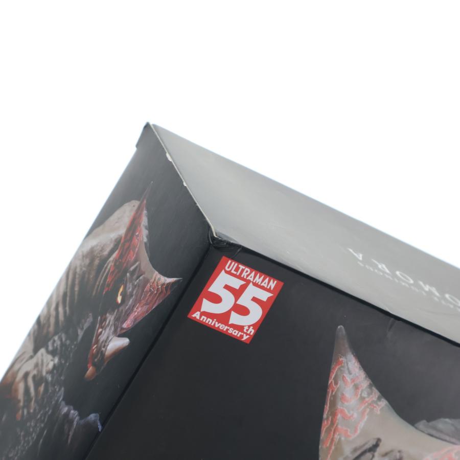 中古即納』{FIG} プレミアムバンダイ限定 アルティメットルミナス
