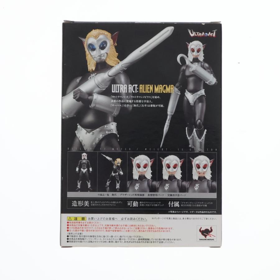中古即納』{FIG} ULTRA-ACT(ウルトラアクト) マグマ星人 ウルトラマン