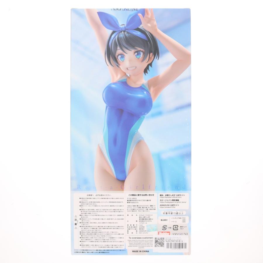 中古即納』{FIG} スイムスーツシルエット 更科瑠夏 競泳水着Ver. 彼女