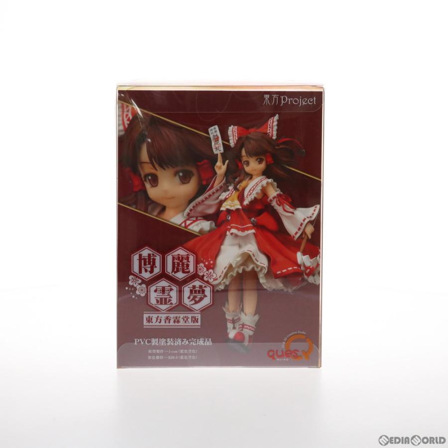 キューズQ 『中古即納』{FIG} 博麗霊夢(はくれいれいむ) 東方香霖堂版