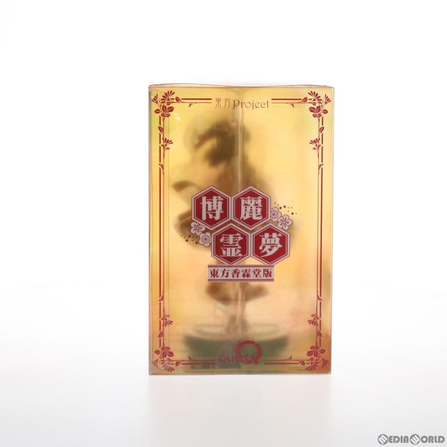 キューズQ 『中古即納』{FIG} 博麗霊夢(はくれいれいむ) 東方香霖堂版