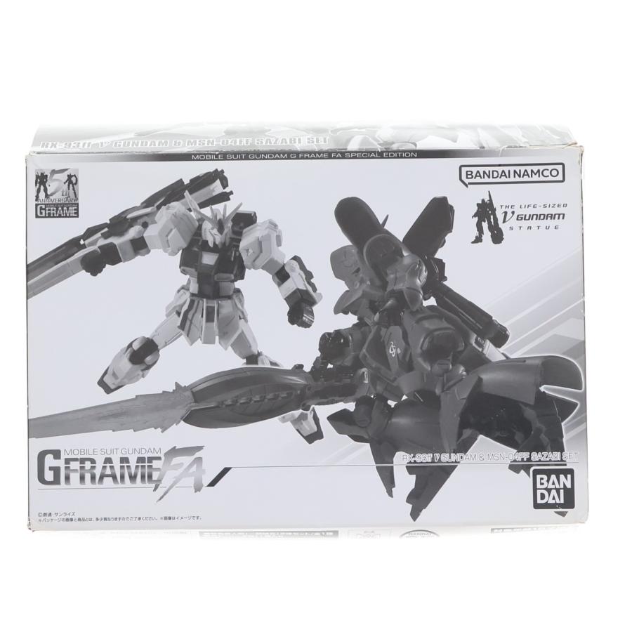 中古即納』{FIG} (食玩) プレバン限定 機動戦士ガンダム GフレームFA