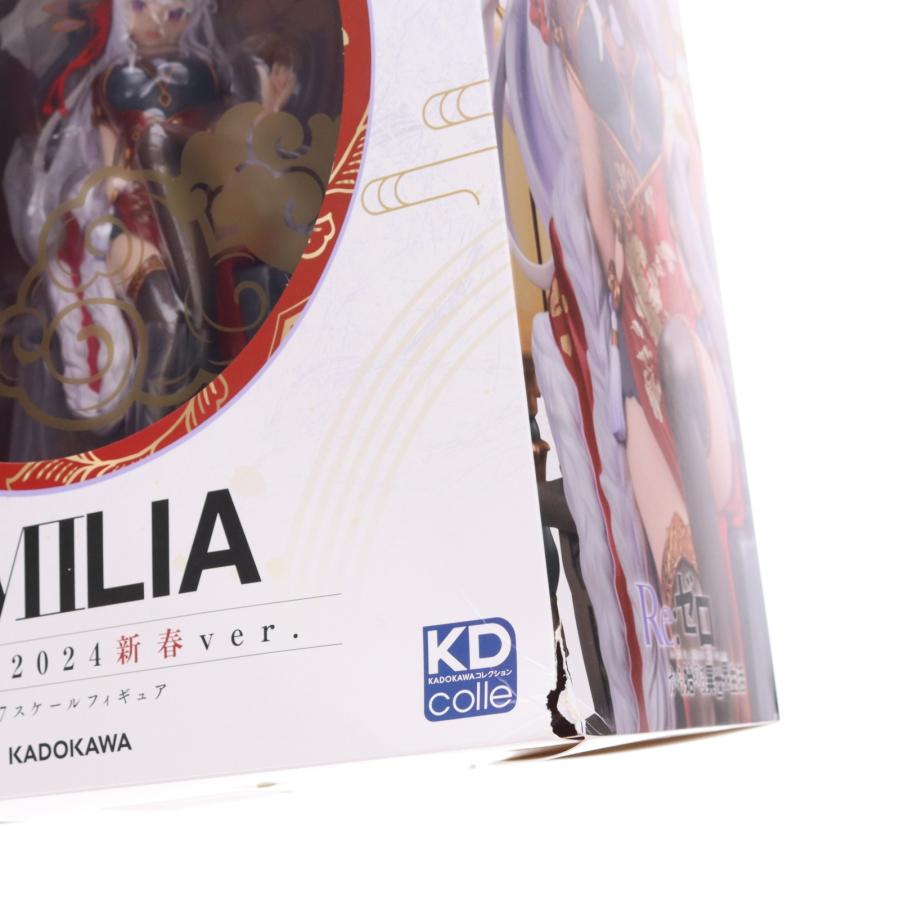 中古即納』{FIG} KDcolle エミリア 優雅美人2024新春ver. Re:ゼロから