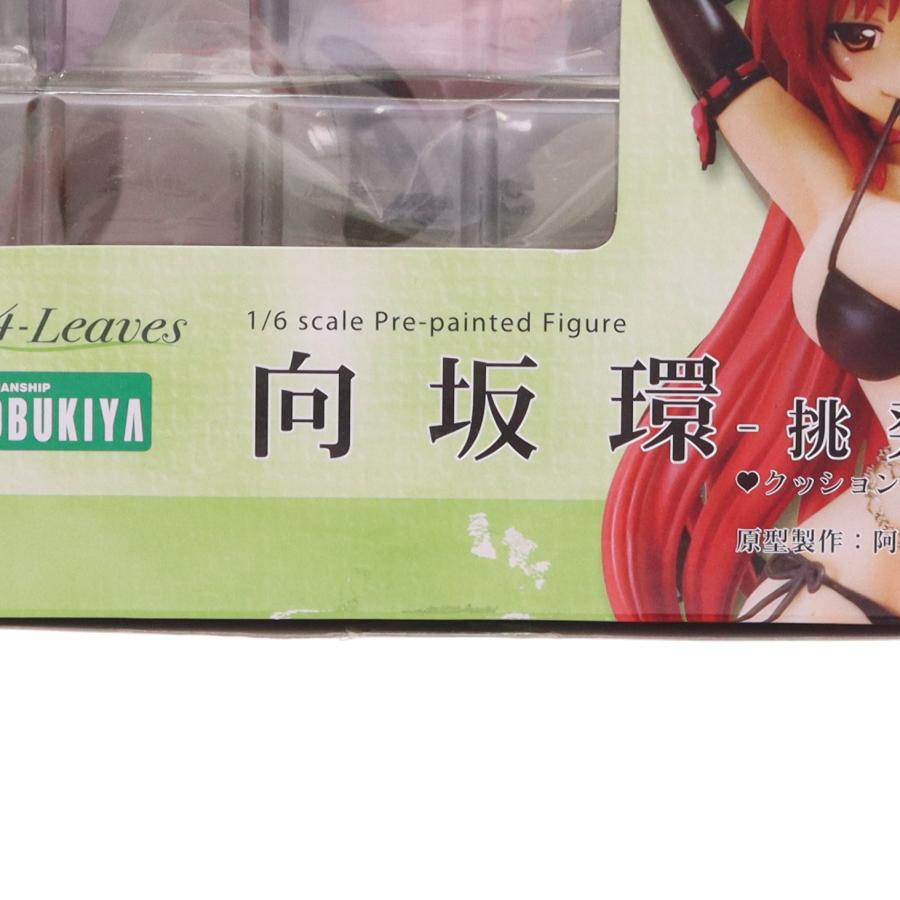 【未開封】コトブキヤ ToHeart2 向坂環 1/8フィギュア　2種セット コトブキヤ（KOTOBUKIYA） 『中古即納』{FIG} 向坂環(こうさかたまき