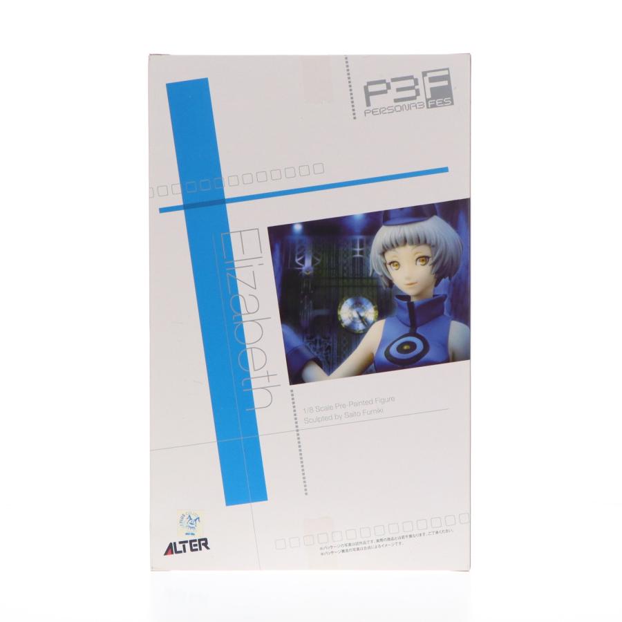 アルター（ALTER） 『中古即納』{FIG} エリザベス(Elizabeth) ペルソナ