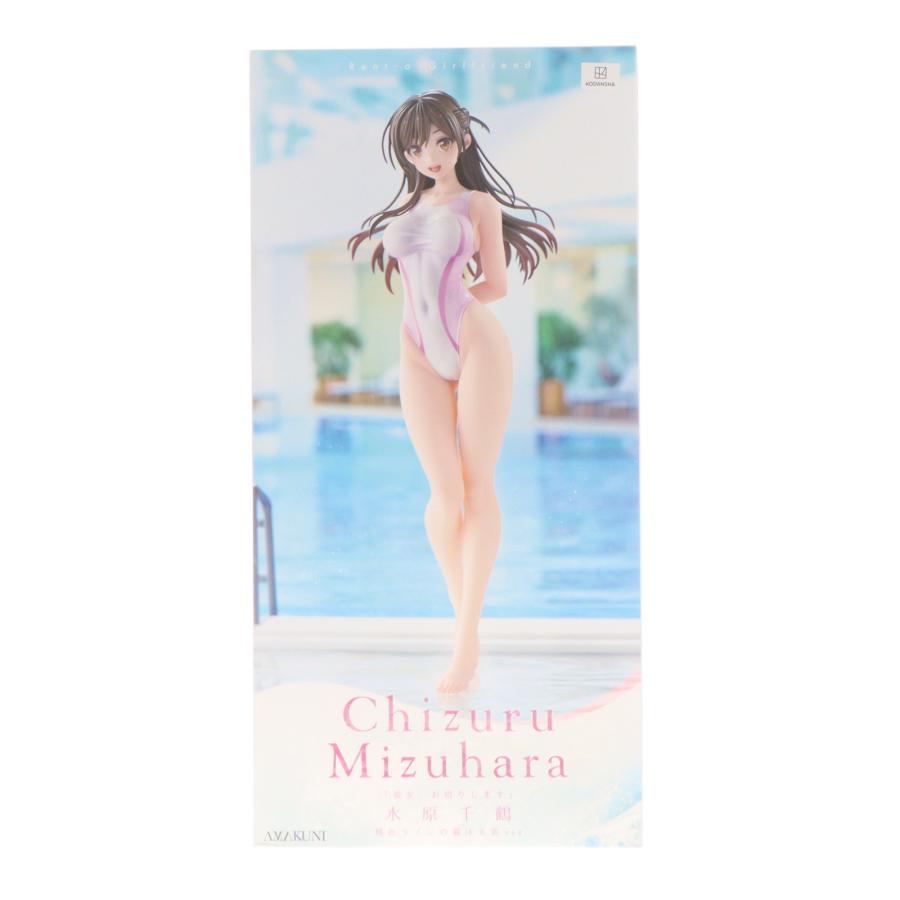 中古即納』{FIG} 水原千鶴 桃色ラインの競泳水着 彼女お借りします 1/7