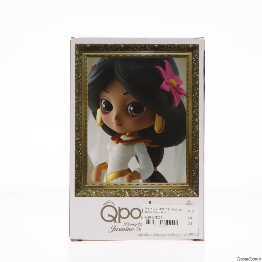 『中古即納』{FIG}ジャスミン(ホワイト) Q posket Disney Characters -Jasmine Dreamy Style- ディズニー アラジン フィギュア プライズ(38402) バンプレスト｜mediaworld-plus｜03