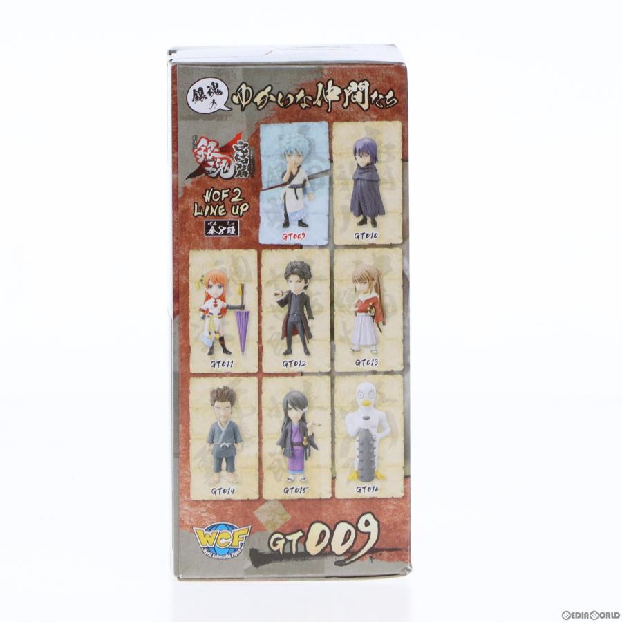 『中古即納』{FIG}坂田銀時(さかたぎんとき) 銀魂 ワールドコレクタブルフィギュア vol.2〜劇場版〜 プライズ(48576) バンプレスト(20130810)｜mediaworld-plus｜04