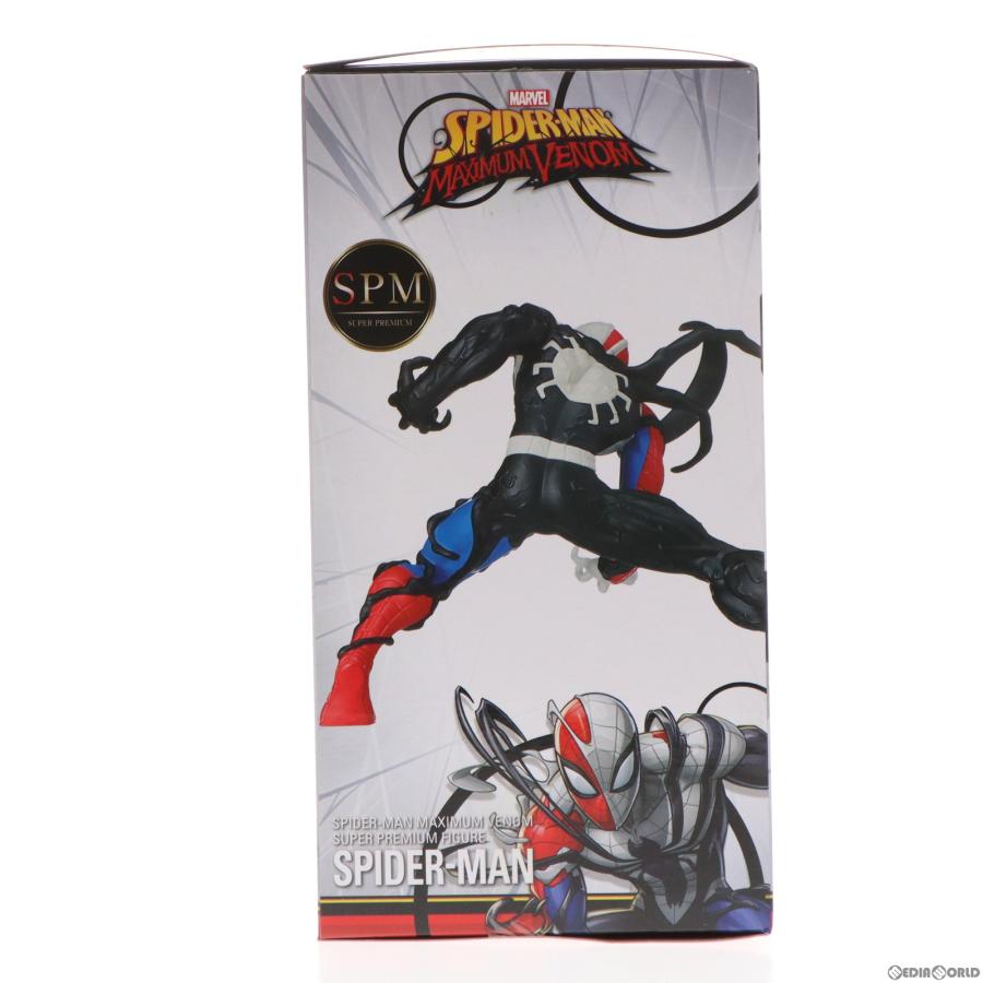 『中古即納』{FIG}スパイダーマン:マキシマム・ヴェノム スーパープレミアムフィギュア #スパイダーマン プライズ(1051379) セガ(20210531)｜mediaworld-plus｜04