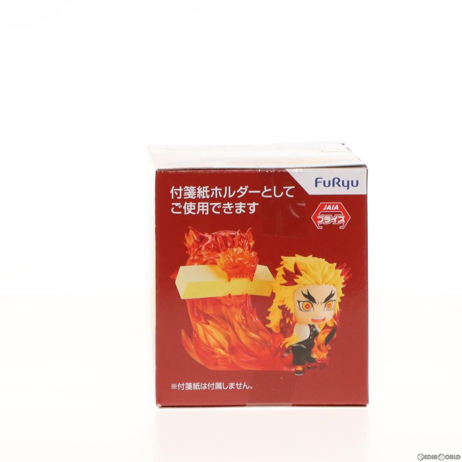 『中古即納』{FIG}煉獄杏寿郎(れんごくきょうじゅろう 炎の呼吸 伍ノ型 炎虎) 鬼滅の刃 ほーるどフィギュア ミニ-竈門炭治郎・煉獄杏寿郎- プライズ フリュー｜mediaworld-plus｜02