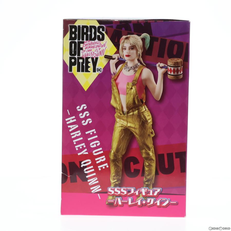 『中古即納』{FIG}ハーレイ・クイーン BIRDS OF PREY SSSフィギュア -ハーレイ・クイーン- プライズ(AMU-PRZ10736) フリュー(20200320)｜mediaworld-plus｜02
