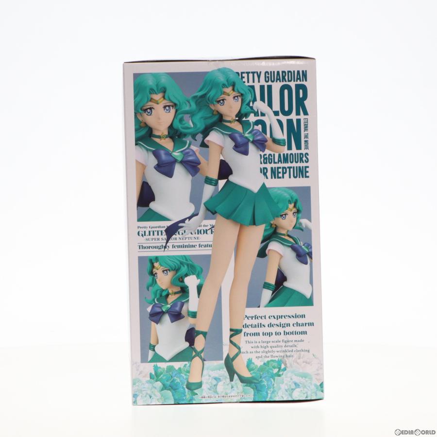 『中古即納』{FIG}スーパーセーラーネプチューン 劇場版「美少女戦士セーラームーンEternal」 GLITTER＆GLAMOURS SUPER SAILOR NEPTUNE フィギュア バンプレスト｜mediaworld-plus｜04