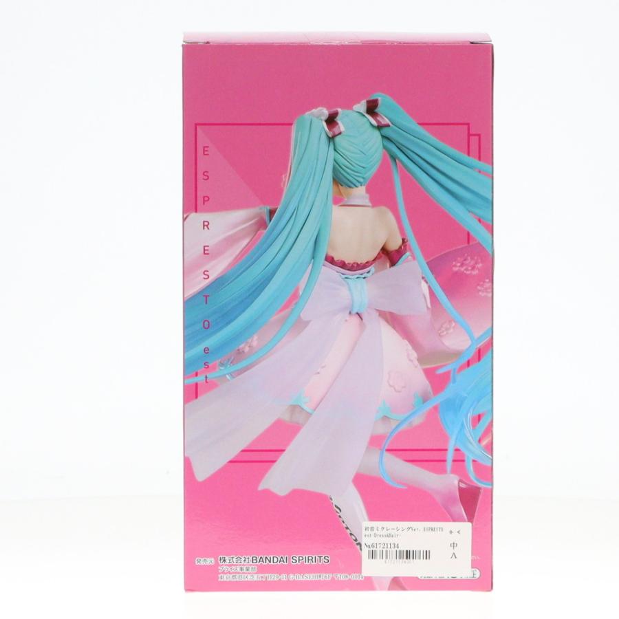 『中古即納』{FIG}初音ミクレーシングVer. ESPRESTO est-Dress＆Hair-レーシングミク2019 晴着Ver. GTプロジェクト フィギュア プライズ(82234) バンプレスト｜mediaworld-plus｜03