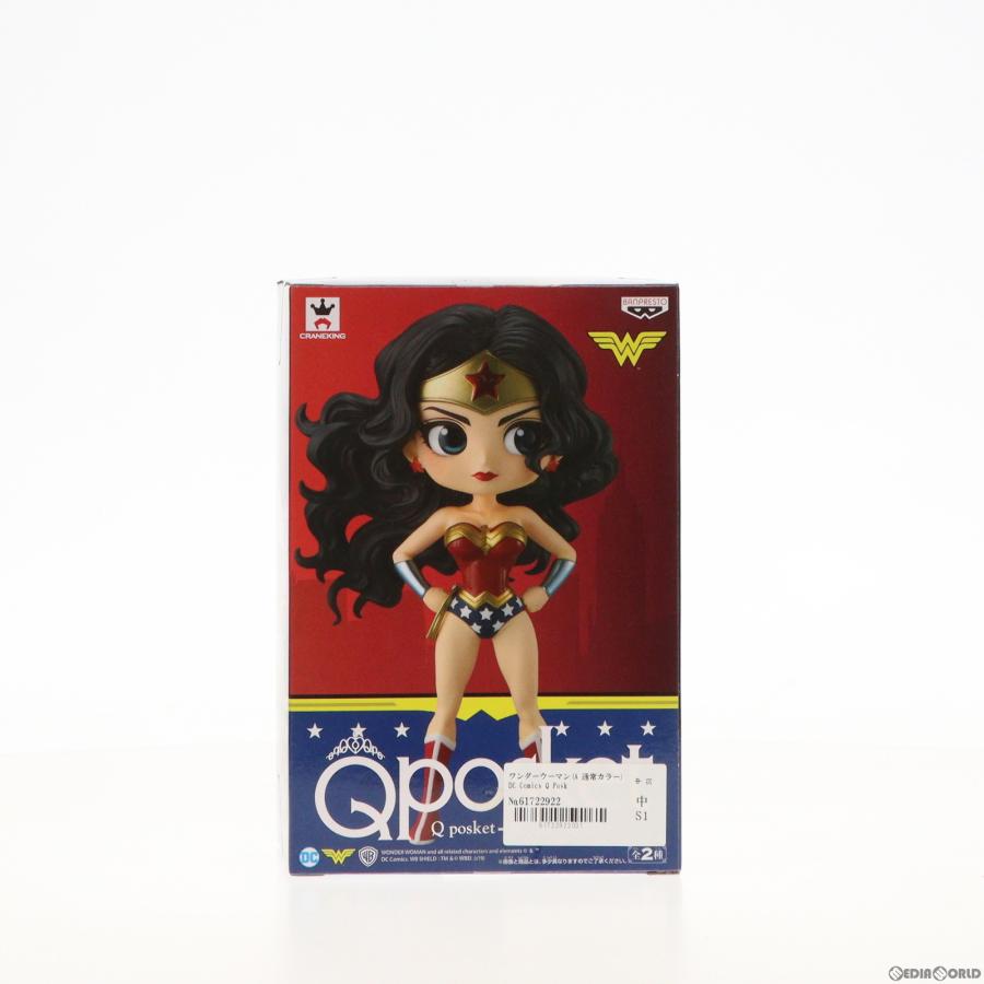 『中古即納』{FIG}ワンダーウーマン(A 通常カラー) DC Comics Q Posket-Wonder Woman- フィギュア プライズ(39200) バンプレスト(20190320)｜mediaworld-plus｜03