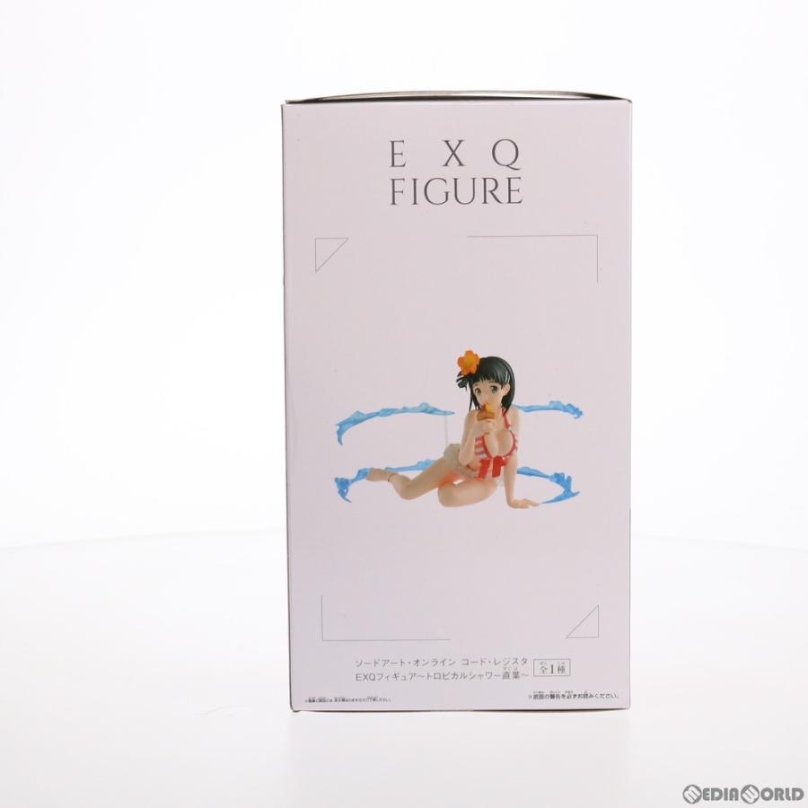 『中古即納』{FIG}桐ヶ谷直葉 ソードアート・オンライン コード・レジスタ EXQフィギュア〜トロピカルシャワー直葉〜 プライズ(37608) バンプレスト｜mediaworld-plus｜04