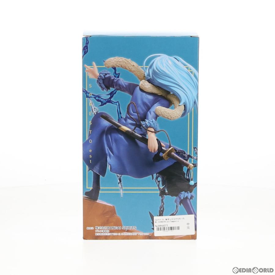 『中古即納』{FIG}リムル=テンペスト ESPRESTO est-Tempest effect and motions-リムル=テンペスト フィギュア プライズ バンプレスト(20200820)｜mediaworld-plus｜04