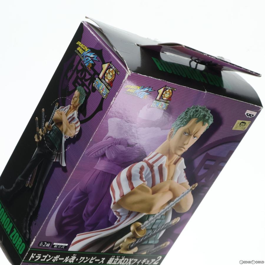 『中古即納』{FIG}ロロノア・ゾロ ワンピース ドラゴンボール改・ワンピース 組立式DXフィギュア2 ONE PIECE プライズ バンプレスト(20100326)｜mediaworld-plus｜03