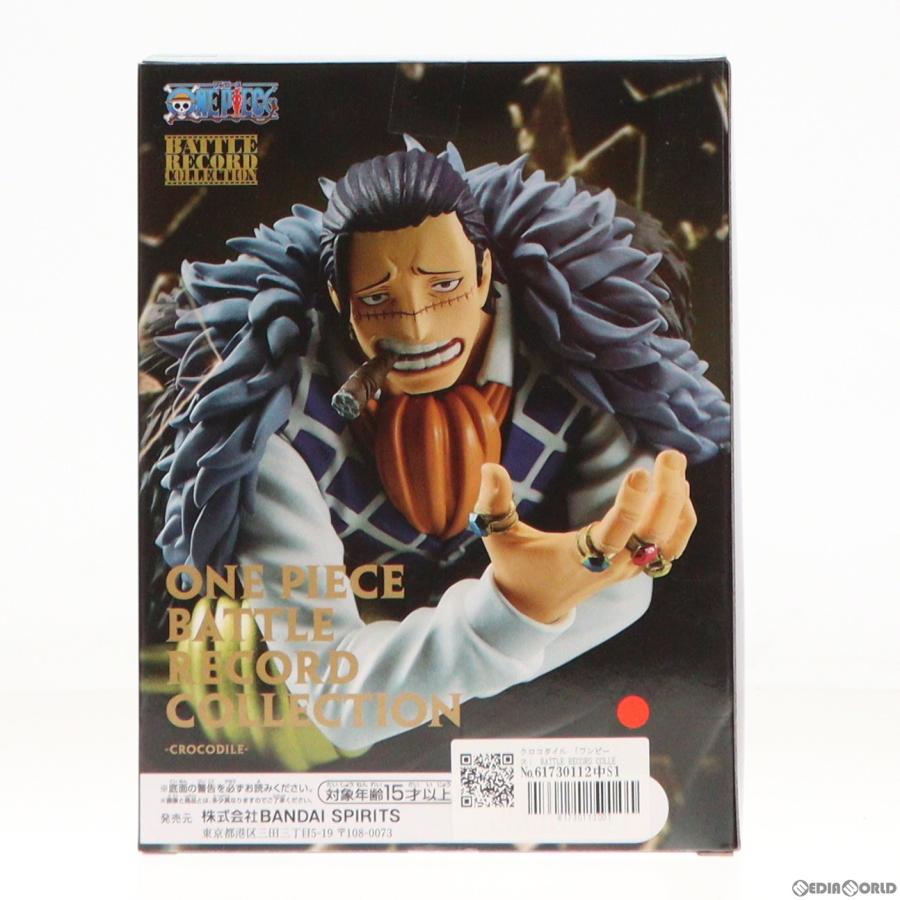 『中古即納』{FIG}クロコダイル ワンピース BATTLE RECORD COLLECTION-CROCODILE- ONE PIECE フィギュア プライズ(2704308) バンプレスト(20240517)｜mediaworld-plus｜03