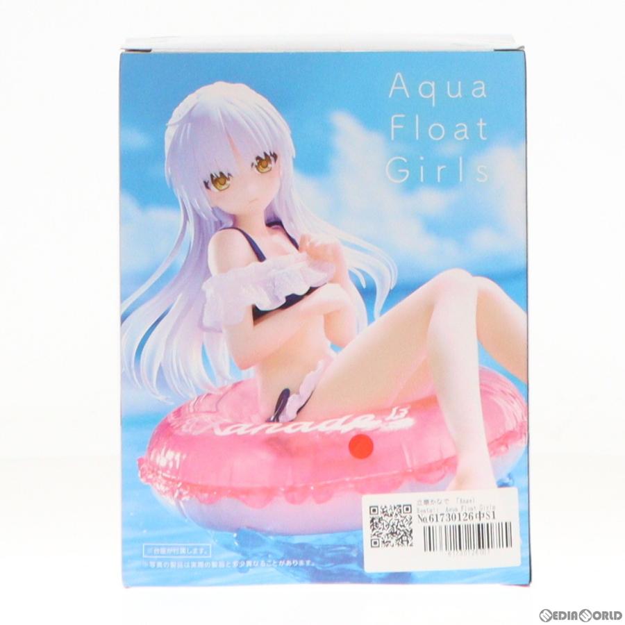 『中古即納』{FIG}立華かなで(たちばなかなで) Angel Beats!(エンジェルビーツ!) Aqua Float Girlsフィギュア 立華かなで プライズ(451729000) タイトー｜mediaworld-plus｜03