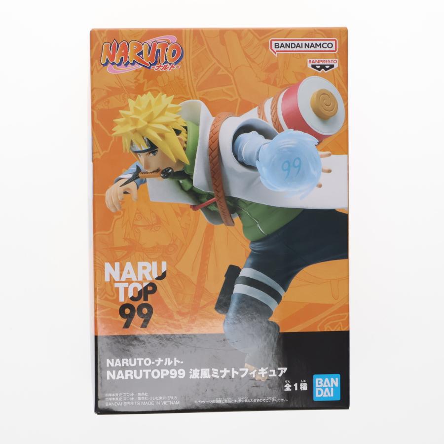 中古即納』{FIG} 波風ミナト(なみかぜみなと) NARUTO-ナルト