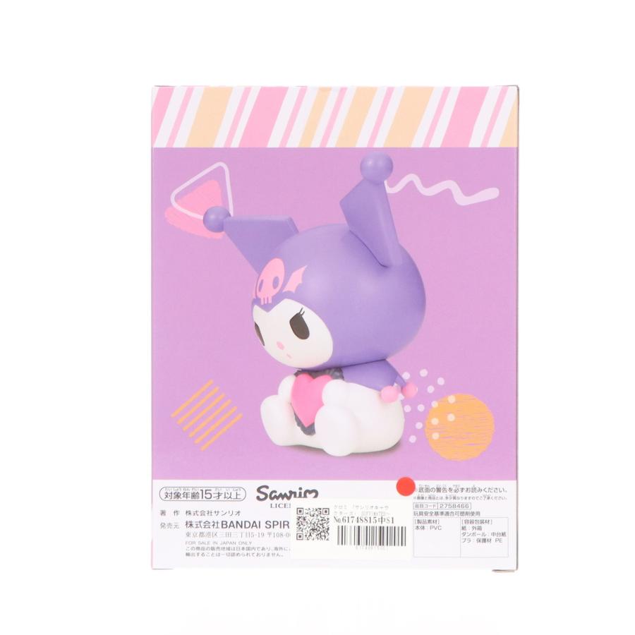 中古即納』{SFT} クロミ サンリオキャラクターズ SOFVIMATES〜クロミ