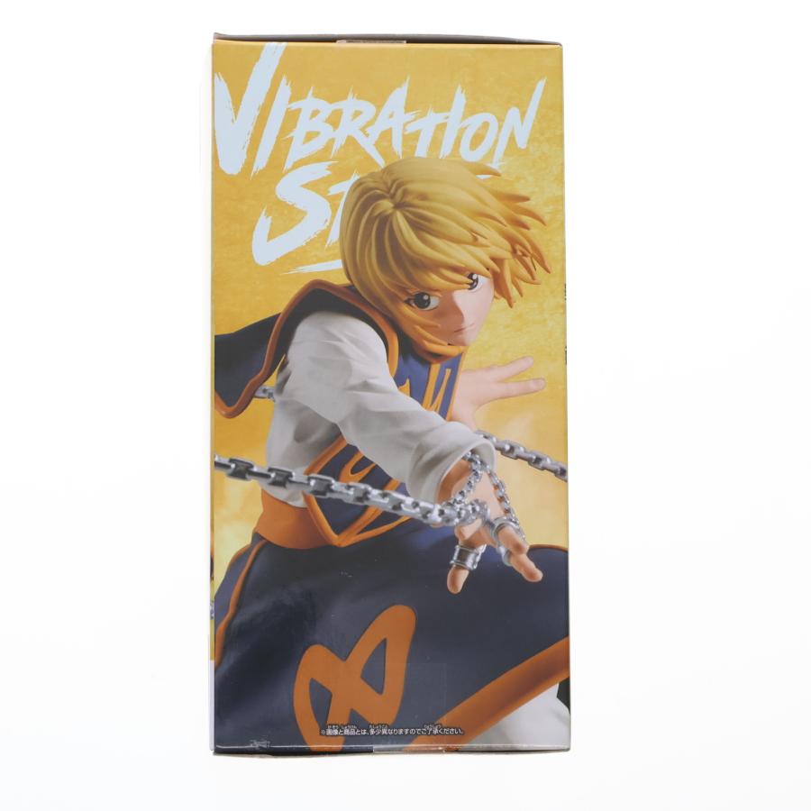 中古即納』{FIG} クラピカ HUNTER×HUNTER(ハンター×ハンター 