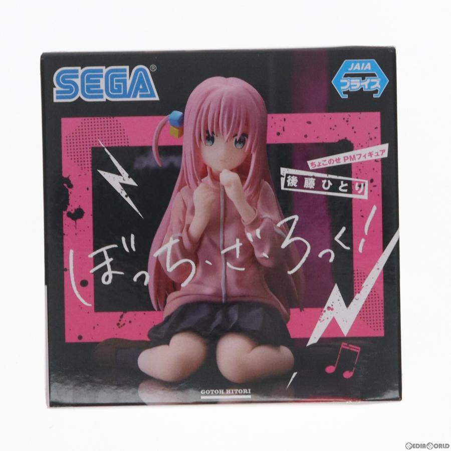 セガ 『中古即納』{FIG} 後藤ひとり(ごとうひとり) ぼっち・ざ・ろっく 