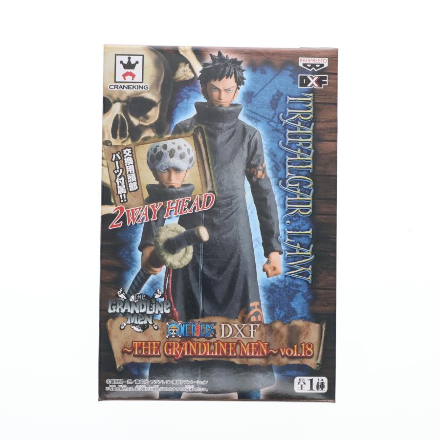 トラファルガー・ロー フィギュア Amazon.co.jp: ヴァリアブルアクションヒーローズ ONE PIECE