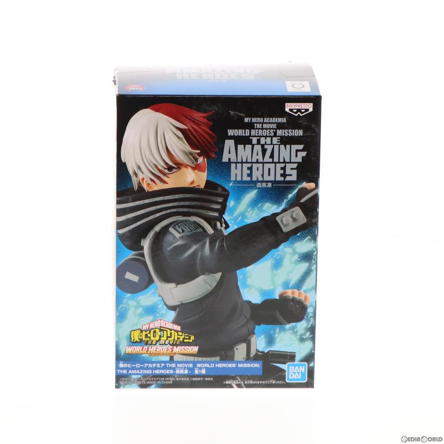 新品未開封 善き THE AMAZING HEROES 僕のヒーローアカデミア 新品未開封 善き THE AMAZING HEROES 僕のヒーローアカデミア
