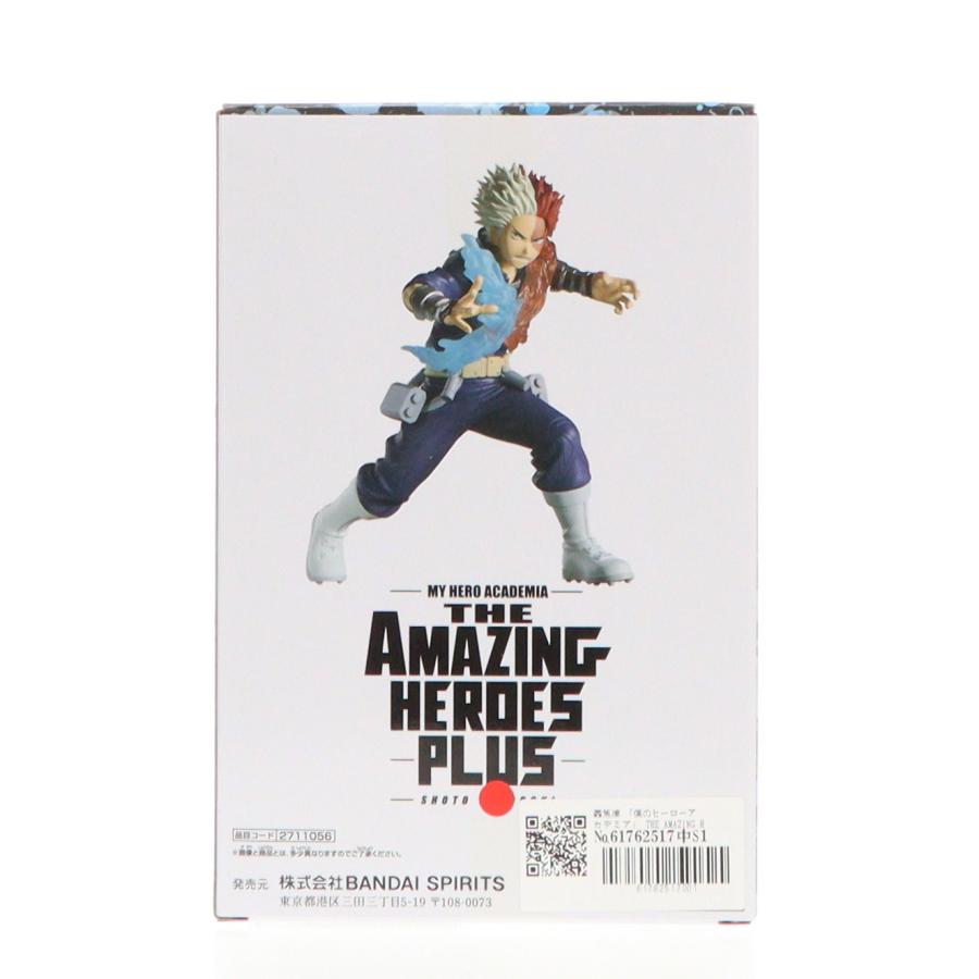 中古即納』{FIG} 轟焦凍(とどろきしょうと) 僕のヒーローアカデミア