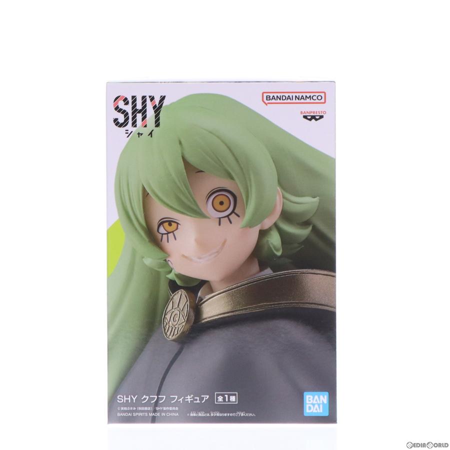 中古即納』{FIG} クフフ SHY(シャイ) フィギュア プライズ 中古即納』{FIG} クフフ SHY(シャイ) フィギュア プライズ