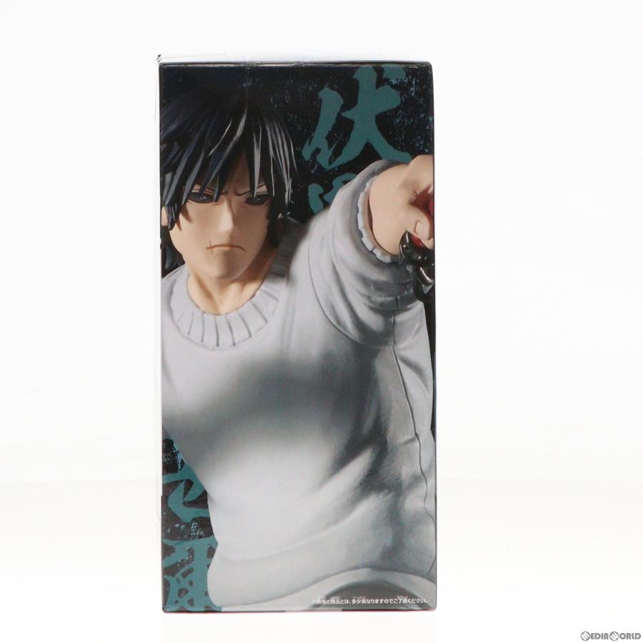 中古即納』{FIG} 伏黒甚爾(ふしぐろとうじ) 呪術廻戦 呪祓ノ術-伏黒甚