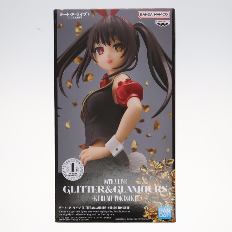 20個DATE A LIVE GLITTER&GLAMOURS 時崎狂三 20個DATE A LIVE GLITTER&GLAMOURS 時崎狂三 デート・ア・ライブ