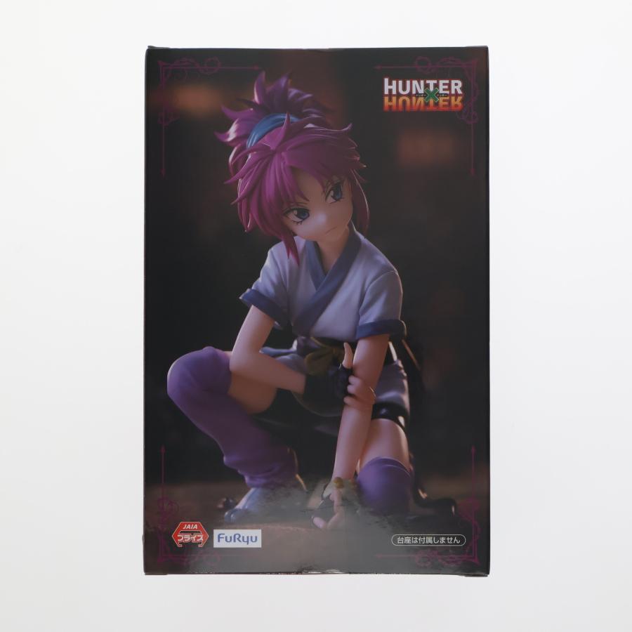 フリュー 『中古即納』{FIG} マチ=コマチネ HUNTER×HUNTER(ハンター