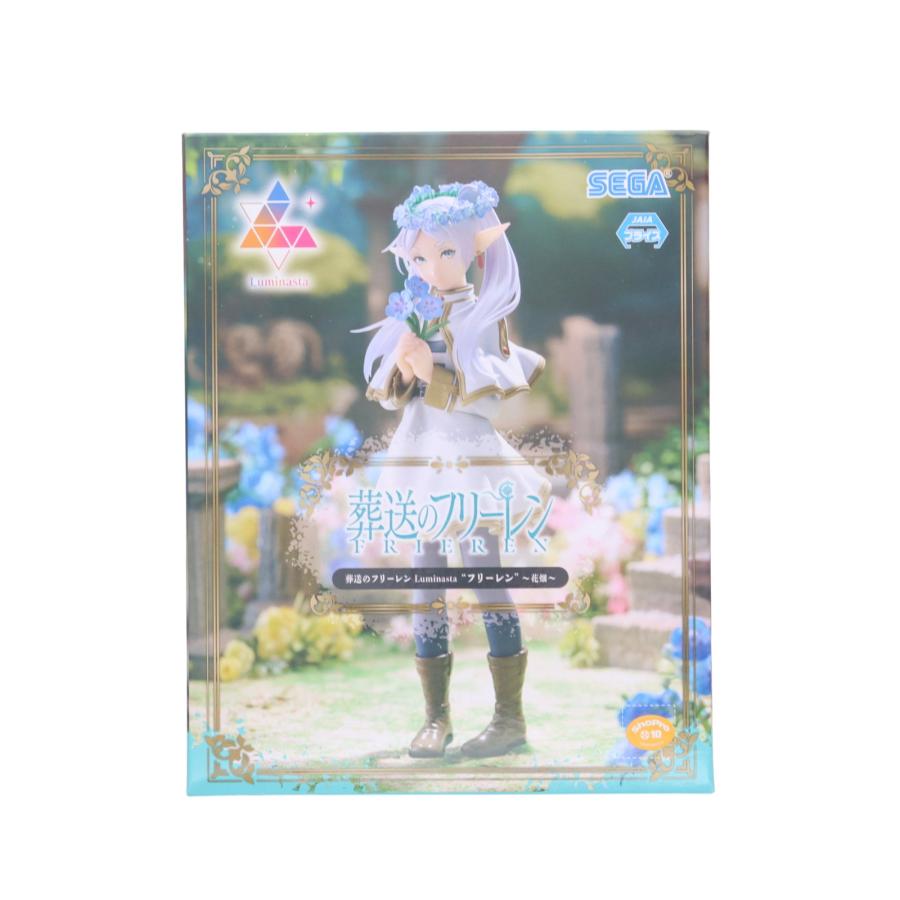 葬送のフリーレン　Luminasta フリーレン　花畑　フィギュア　25点 Amazon.co.jp: 葬送の'フリーレン Luminasta フリーレン