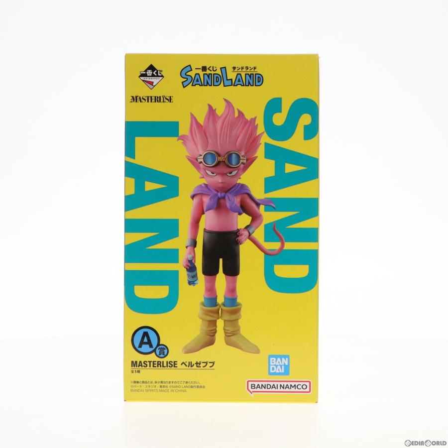 中古即納』{FIG} A賞 ベルゼブブ 一番くじ SAND LAND(サンドランド 