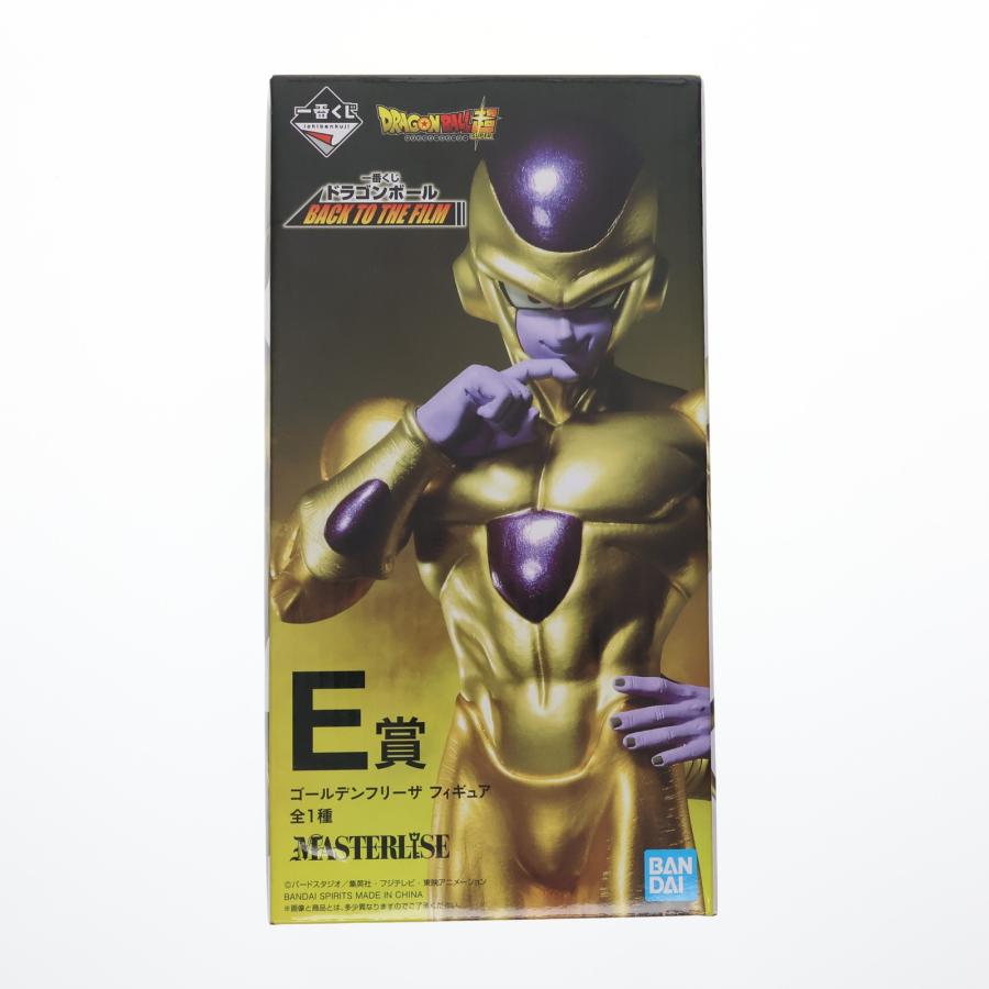 ☆　一番くじ　e　ドラゴンボールフィギュア　ゴールデンフリーザ　☆ 中古即納』{FIG} E賞 ゴールデンフリーザ 一番くじ ドラゴンボール