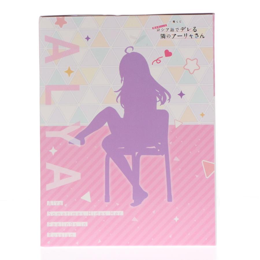 中古即納』{FIG} ラストワン賞 アーリャ フィギュア ラストワンver. 一