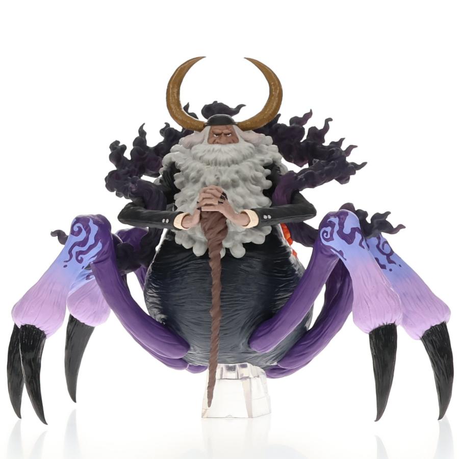 一番くじ ワンピース　未来島エッグヘッド きみへの想いジェイガルシア・サターン聖 中古即納』{FIG} LastOne賞 ジェイガルシア・サターン聖