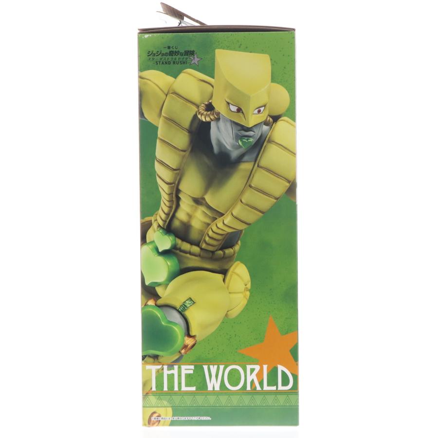 中古即納』{FIG} D賞 ザ・ワールド MASTERLISE 一番くじ ジョジョの