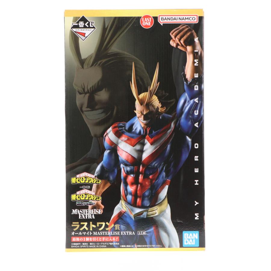 中古】開封)ラストワン賞 オールマイト MASTERLISE EXTRA ｢一番くじ 僕